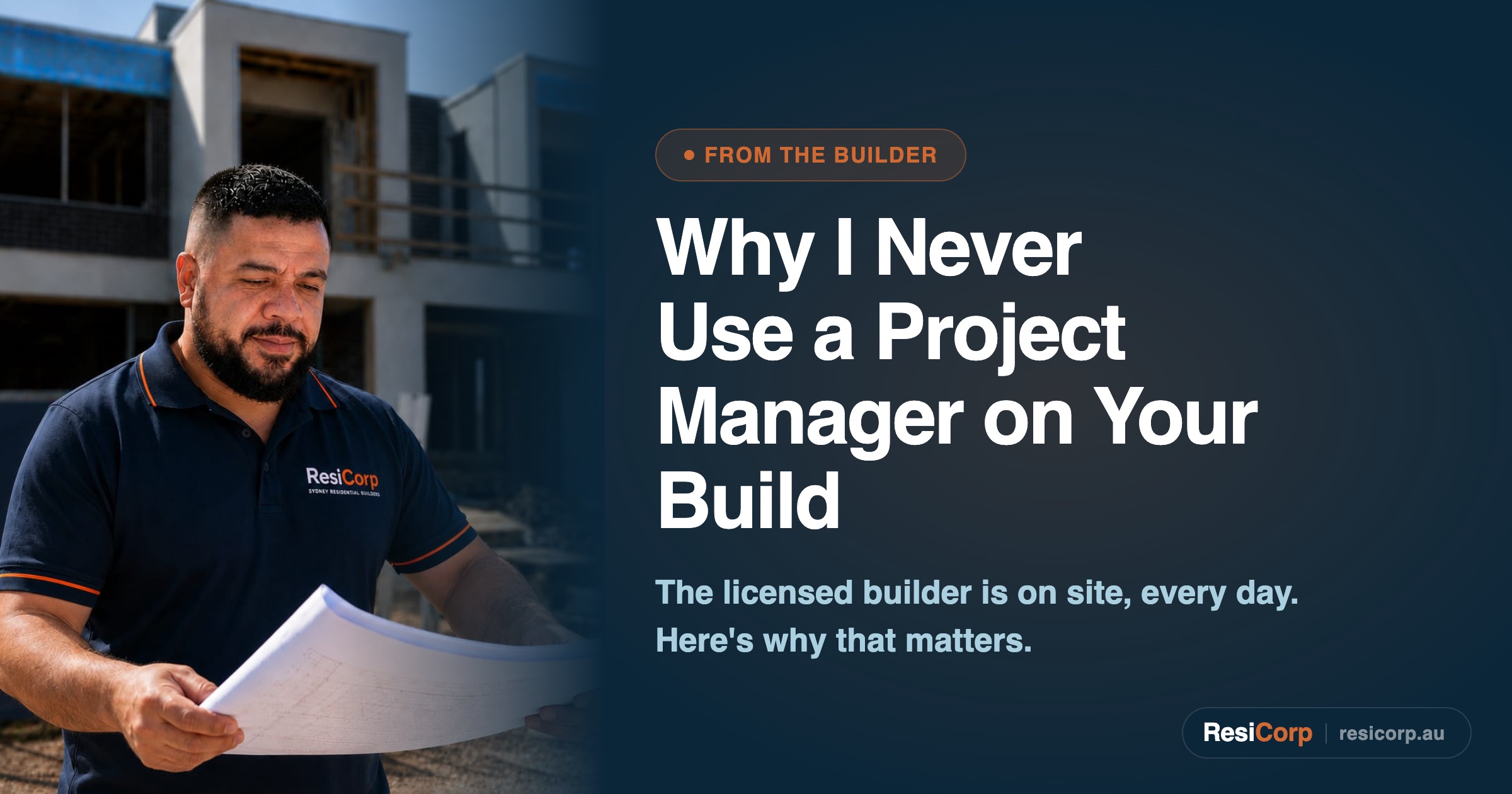 Why I Never Use a Project Manager